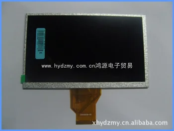 Nemokamas pristatymas P76TI 20000938-00 AT070TN90 3mm, Taipower gemei G3 ekranas 7 colių LCD ekranas
