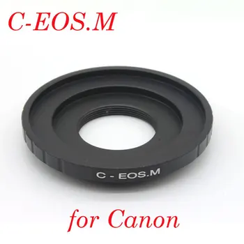 Adapterio Žiedas, C-mount Objektyvas Kino Makro žiedas EOS C-NEX Fotoaparatą, Aukštos Kokybės Objektyvo Keitiklis 
