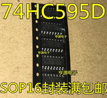50 VNT. naujų 74hc595 reikia 74hc595d SN74HC595D 8-bitų serijos užsiregistruoti SOP - 16