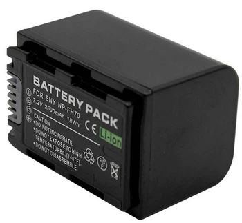 Baterija Sony DCR-HC51, DCR-HC52, DCR-HC53, DCR-HC54, DCR-HC62, DCR-HC62E Handycam 