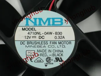 NMB-MAT 4710NL-04W-B30 PG1 DC 12V 0.32 2-Wire 120x120x25mm Serverio Aušinimo Ventiliatorius