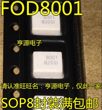 FOD8001 F3120 8001 SOP8