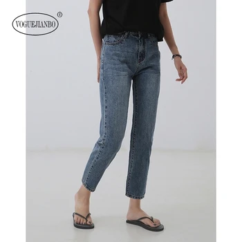 Klasikinis devynių taškų mažaaukščių džinsai patogūs, laisvi ir turtinga atsitiktinis kelnės pantalon mujer harajuku moters drabužius holografinis