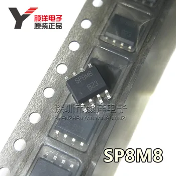20PCS SP8M8 SOP-8 SP8M SVP Skystųjų kristalų chip Naujas ir originalus