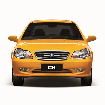 Už Geely,CK,CK2,CK3,Automobilių modifikuotų nuotolinio valdymo raktas