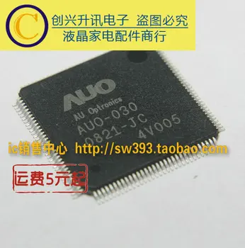 AUO-030