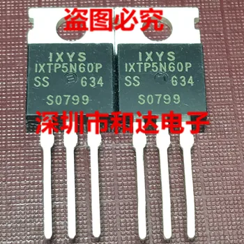 IXTP5N60P TO-220 600V 5A