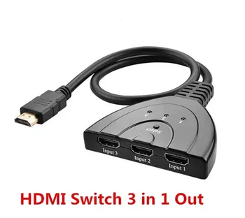 500pcs/aikštelė*3 Port HDMI Splitter sp1080P 3D Switcher 3x1 Automatinis Jungiklis 3 In 1-Su 50 CM Galiuku Konverteris 1-3 iš Kabelį