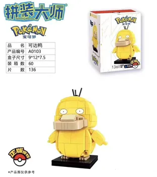 Takara Tomy Pokemon Pikachu Mažai Ugnies Drakonas Jenny Vėžlys Surinkti Kūrimo Bloką Žaislas Anime Duomenys Žaislai Vaikams