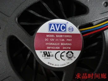 AVC BASB1120R2U P001 DC 12V 1.0 4-Wire Serverio Baer Ventiliatorius