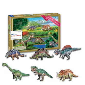 Naujo protingas ir laimingas žemę 3d dėlionę modelis Dinozaurų Serijos 6 Tipų suaugusiųjų dėlionė 