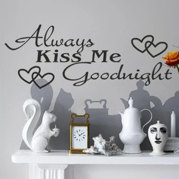 Visada kiss me labanakt Siena Lipdukas Gyvenimo Kambario, miegamasis 3D Vinilo Sienos Lipdukas Sienos Užrašu Meno Žodžius, Namų Dekoro Apdaila