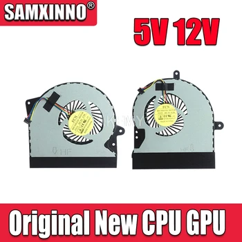 Originalus Naujas CPU, GPU Aušintuvo Ventiliatorius Heatsink For ASUS ROG G751 G751J G751JM G751JL G751JT G751JY Radiatorius, 5V (12V VENTILIATORIUS