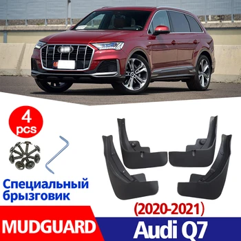 Mudflaps Audi Q7 2020 2021 Mudguard Sparnus Purvo Atvartu Guard Splash Purvasargių Sparnas, automobilių aksesuarai, auto styline Priekiniai Galiniai