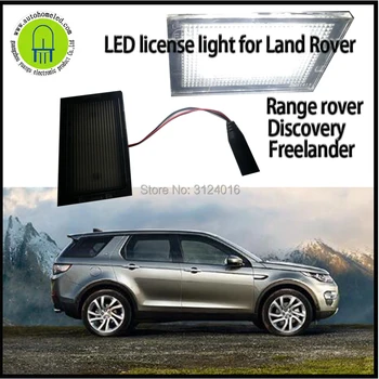 2VNT x dahosun LED Licencijos Šviesos Land Rover Range Rover Discovery, Freelander 18SMD jungtis
