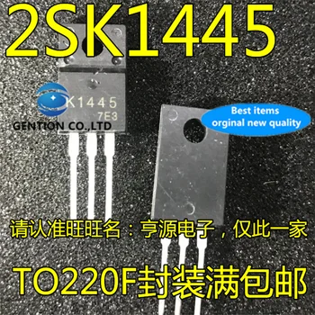 10vnt 2SK1445 K1455 Į-220F Itin didelio greičio jungiklis triode sandėlyje nauji ir originalūs