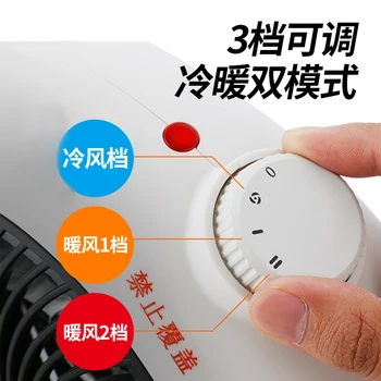 Mini Dydžio namų šildymo Mini Šildytuvas šildytuvas elektrinis šildymas, energijos taupymas, FRS1503T