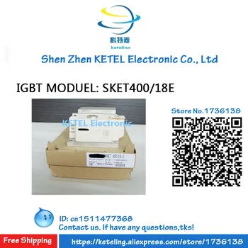SKET400/12E SKET400/14E SKET400/16E SKET400/18E IGBT modulis
