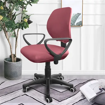 Vientisos Spalvos Padalinti Biuro Kompiuterio Kėdė Padengti Fotelis Atgal Sėdynės Padengti Ruožas Sukasi Liftas Sėdynės Padengti Modernaus Stiliaus