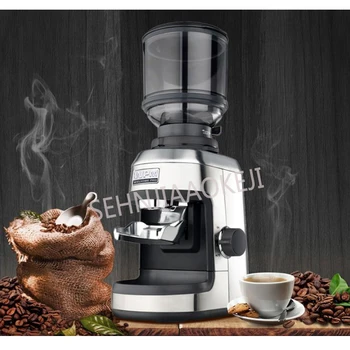 Elektrinis Kavos Malūnėlis naudoti namuose kavos malimo mašina, Kavos pupelių malūnėlis anti-static, mažai triukšmo 220V 120W 1PC