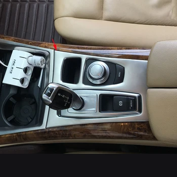 Nerūdijančio Kadro Centre Pavarų Perjungimo EPB Skydelio Dangtelį Apdaila BMW X5 E70 