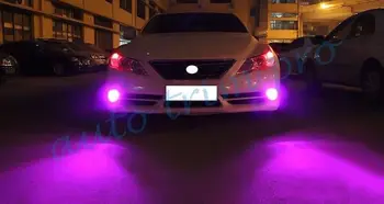 Auto Reikmenys, H8, H11 LED Rūko žibintų Foglight Vairavimo 7.5 W Lempučių Lempa Lęšis Projektorius, Rožinės, Raudonos Spalvos Apdailos Dalys