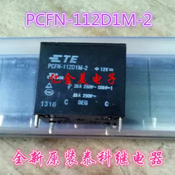 Visiškai naujas originalus relay PCFN-112D1M-2 12VDC 4-pin 25A grupė normaliai atviras