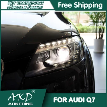Automobilio AUDI Q7 Žibintai 2006-DRL Dienos Veikia Šviesos diodų (LED Bi Xenon Lemputė, Rūko Žibintai, Automobilių Aksesuaras audi q7 Žibintas