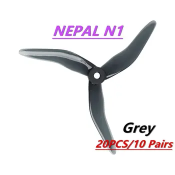10 Porų DALPROP Nepalas N1 5143 3 Ašmenų FPV Sraigto CW CCW POPO Freestyle RC Drone FPV Lenktynių 51433