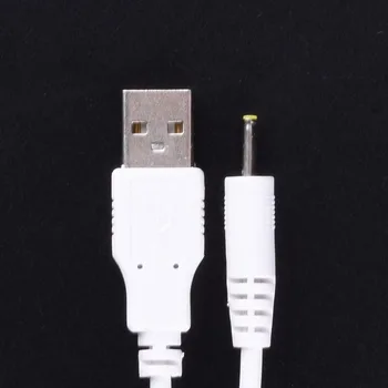 DC Maitinimo Adapterį Prijunkite USB Konvertuoti 2.5*0.7 mm/DC 2.5*0.7 Jack White, Su Laido Jungties Kabelis