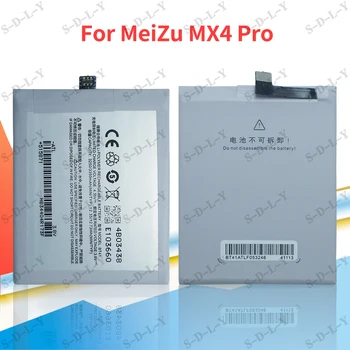 Matcheasy Originalus Backup MX4 Pro BT41 Baterija 3350mAh Smart Mobilųjį Telefoną +Sekimo + Įrankiai