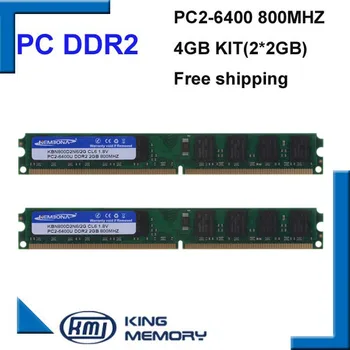 KEMBONA akcijų nemokamas pristatymas DDR2 800Mhz 4GB KBA800D2N6/2G (Komplekto 2,2 X 2GB Dual Channel) PC2-6400 tik-M-D plokštės