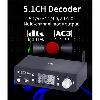 5.1 CH o Dekoderis Bluetooth 5.0 Imtuvu VPK DTS, AC3 Dolby 4K HDMI Extractor SPDIF Konverteris ARC Garso plokštė
