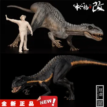 Juros Periodo Fanatizmo Nuotrauką Serijos Berserker Raptor Pasiutęs Dragon Kilnojamojo Žandikaulio Veiksmų Skaičius, Modelis