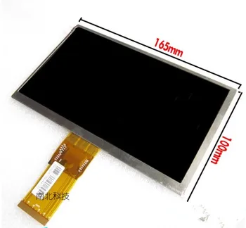 Naujas 7 colių aucan M76 KR070PG9S 7300101463 7300101462 planšetinio kompiuterio LCD ekrano