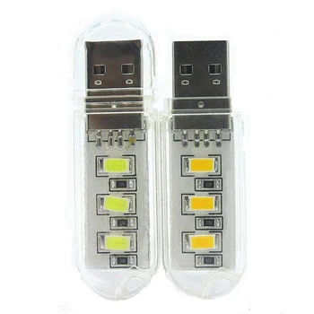Mini USB Naktį Šviesos 5V Lemputė Šaltas/Šiltas Šviesos Lempa Skaitymui Mini Notebook Maitinimo Bankas Kompiuteris Nešiojamas Karšto Pardavimo