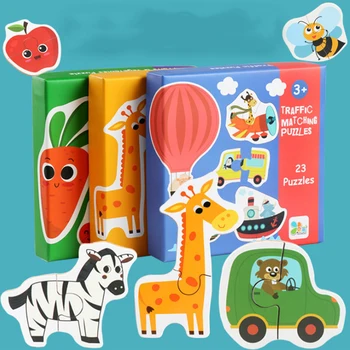 Montessori Animacinių Filmų Gyvūnų Transporto Priemonės Švietimo Mediniai Kūdikių Dėlionės, Žaislų Žvalgybos Dėlionės Surinkti Žaislai Vaikams
