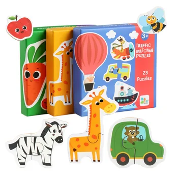 Montessori Animacinių Filmų Gyvūnų Transporto Priemonės Švietimo Mediniai Kūdikių Dėlionės, Žaislų Žvalgybos Dėlionės Surinkti Žaislai Vaikams