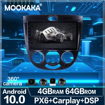 360Camera 