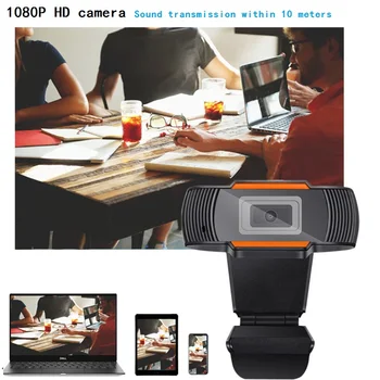480p/720p/1080p HD USB Gyvos Kameros Pasukti Vaizdo Įrašymo Web Kamera su Mikrofonu Tinklo Live Kamera, PC Kompiuteris