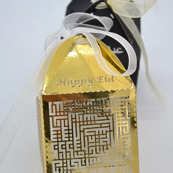 Kinijos gaminiai, pjovimas Lazeriu, popieriaus naudai langelį Eid Mubrak geschenkdoos didmeninė šalies prekių