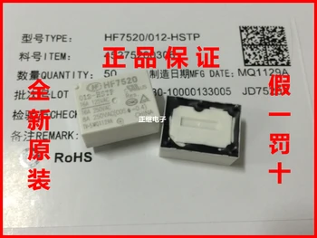 Relė HF7520-012-HSTP 4-pin 16A paprastai atidaryti mažų relė