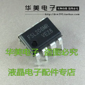 Nemokamas Pristatymas.FSL206MR originali nauja linija LCD bendra galia chip DIP-8