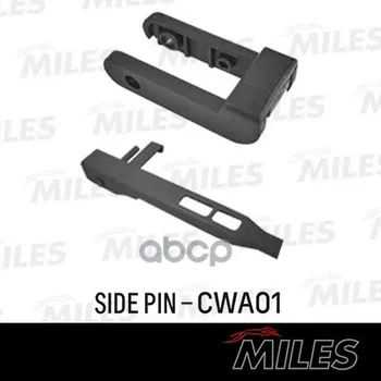 Km cwa01/cwa0110 adapteris/šepetėliai su/apie adapteris pusėje-pin tipas 5x22mm km prekės Nr. CWA01