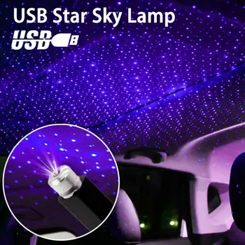 Automobilinis USB Star Graži Šviesa Žvaigždėto Dangaus Projekcija, Dekoro, Stogo Lempos Naktį 87HE