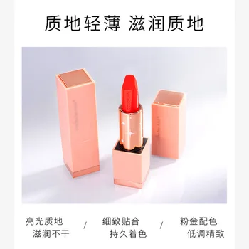 Kosmetika originali, drėkina magnetinio absorbcijos lūpų moteris studentų lūpų dažai