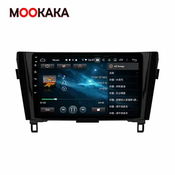 PX6 Ekranas Android 10.0 4+128G Automobilio Multimedijos Grotuvo Nissan X-TRAIL, Primera-2020 Vaizdo Stereo GPS Navigacijos Galvos Vienetas