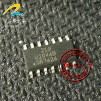 10VNT U2044B SOP-14 Posūkio signalo kontrolės vairuotojas chip naujas ir originalus