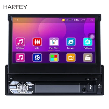 Harfey vienas DIN Universalus Android 6.0 Automobilio Multimedijos Grotuvas GPS Stereo Nissan QASHQAI/X-TRAIL 