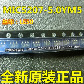 MIC5207-5.0YM5 SOT23-5 LE50